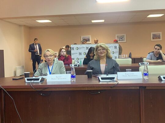 VI Международный конгресс «Health Age. Активное долголетие»