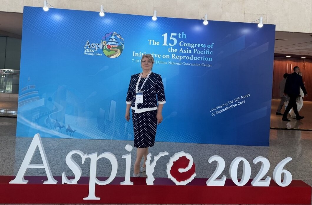 Клиника «Дети из пробирки» приняла участие в конгрессе ASPIRE 2026